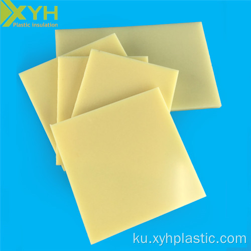 Endezyariya Tenik ABS Plastic Board